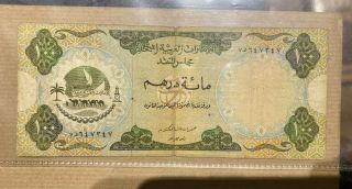 Monetary Agency Qatar 100 Riyals Avf Rare
