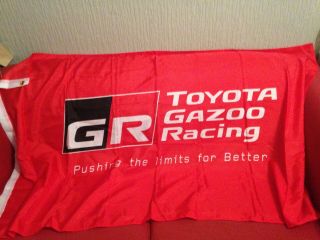 Toyota Gazoo Racing Flag Huge - Rare Team Issue Only - Rally Flag Toyota
