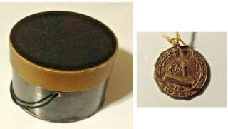 Vintage Madame Alexander Hat Box Plus Pendant (coin)