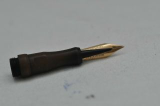 Rare Vintage Spare Onoto De La Rue Fountain Pen Nib 14ct Gold - Medium Flex Tip