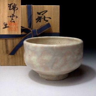 Sj2: Japanese Pottery Tea Bowl,  Hagi Ware By Famous Potter,  Zuiun Hara