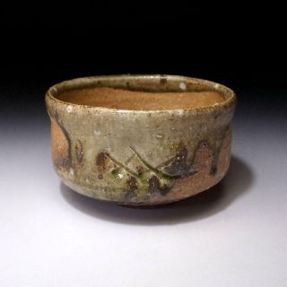 Jc11: Vintage Japanese Pottery Tea Bowl Of Shigaraki Ware,  Wabi Sabi Taste