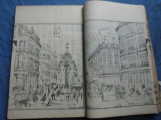 Japanese Woodblock Print Book Yochi Shiryaku England Uk Meiji