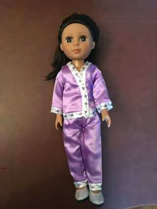 Rare Htf 14 " Glitter Girl Doll Battat