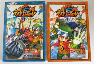 Rare Manga Graphic Novel Digimon Frontier 04 Volume 1 & 2,  First Printing (9897)