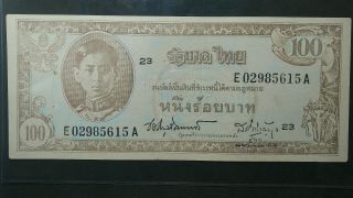 Thailand 1946 King Rama Viii 100 Thai Baht Us Printing P - 67a.  1unc Extremely Rare