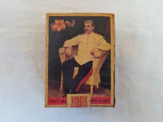 Vtg Old Rare Wwii Russian Soviet Ussr Communist Stalin Matchbox Matches Holder