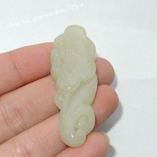 Chinese Hetian Bluish White Jade Hand Carving Ganodorma Lucidum Ruyi Pendant灵芝如意