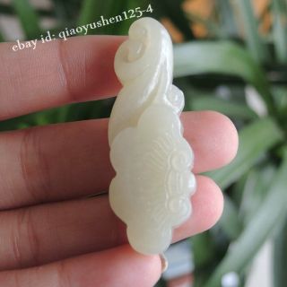 Chinese Hetian Bluish White Jade Hand Carving Ganodorma Lucidum Ruyi Pendant灵芝如意 2