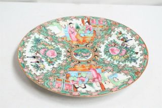Old Chinese Porcelain Birds People Famille Rose Dinner Plate