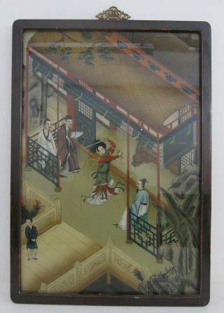 Chinese Nobility & Servants Signed Antique Reverse Glass Painting Framed 19x27