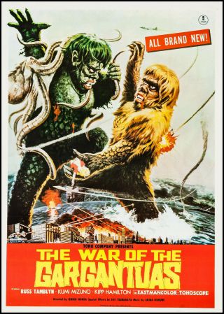 The War Of The Gargantuas (rare 1966 Dvd) Russ Tamblyn Kumi Mizuno Sahara