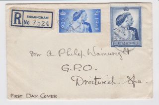 Gb Stamps Rare First Day Cover 1948 Silver Wedding Registered Birmingham