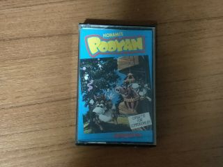 Pooyan By Konami For Commodore 64 C64 Cassette.  And Loads.  Very Rare