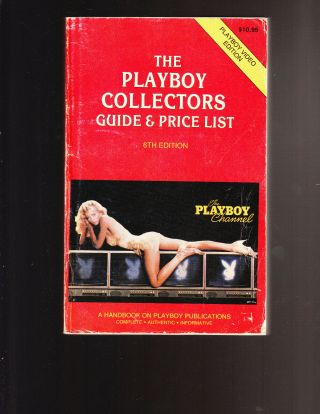 Rare Vintage 1984 - 1985 Playboy Collectors Guide,  Price List