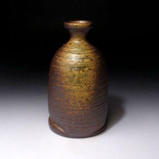 Ve17: Vintage Japanese Pottery Vase By Famous Potter,  Kotaro Kameda