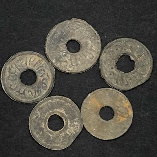 5 Rare Ancient Medieval Indonesian Tin Pitis Sultan Coins Musi River $300.  00 C