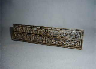 Antique South India Top High Aged Bronze Ritual Body Stamp With Syllables