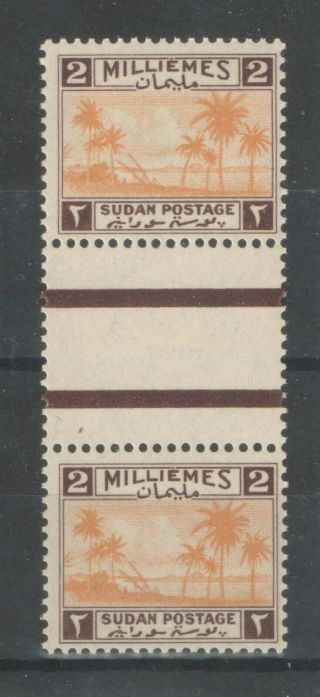 Sudan 1941 Sg 82 Rare 2m Tuti Island Gutter Pair Vf Umm Mnh