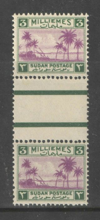 Sudan 1941 Sg 83 Rare 3m Tuti Island Gutter Pair Vf Umm Mnh