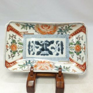 D949: High - Class Japanese Rectangle Plate Of Real Old Imari Colored Porcelain