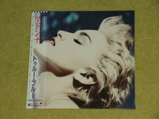 Madonna True Blue - Rare 1986 Japan Vinyl Lp,  Obi (p - 13310)