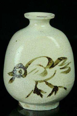 Oct062 Korean Pottery Iron Glaze Pot Bottle Vase Bird Design