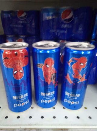 Rare China Pepsi Cola 2019 Spider - Man Empty Can Of 3