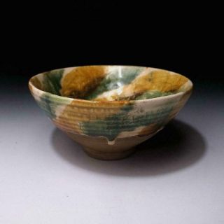 Na18: Vintage Japanese Pottery Tea Bowl,  Kyo Ware,  Artistic Glazes