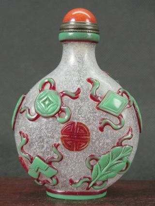 Chinese “qin Qi Shu Hua” Carved Peking Overlay Glass Snuff Bottle