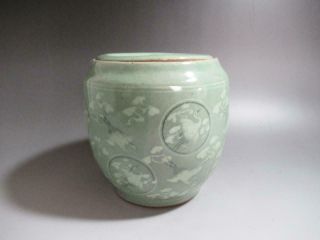 Korean Pottery Vintage Celadon Vase W/sign/ Inlay/ Crane/ 9434