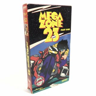Mega Zone 23,  Part One Orion Home Video (1995 Vhs) Very Rare Anime Vhs Video