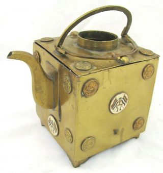 Antique Chinese Brass Medallion Hot Water Teapot W Flag Coins Samovar Top Vtg