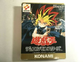 Yugioh Duel Monsters/game Boy/free Shiping/from Japan/1998/konami/rare/nintendo