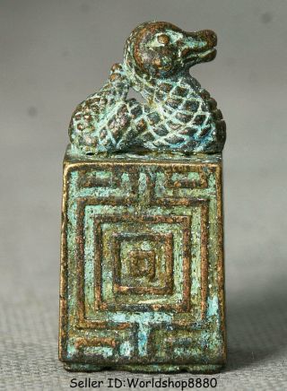 1.  6 " Antique Old China Bronze Dynasty Imperial Animal Snake Seal Stamp Signet