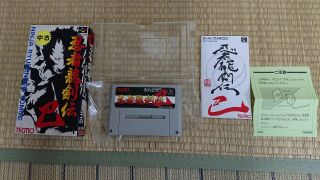 Ninja Ryukenden Tomoe Famicom Authentic Rare