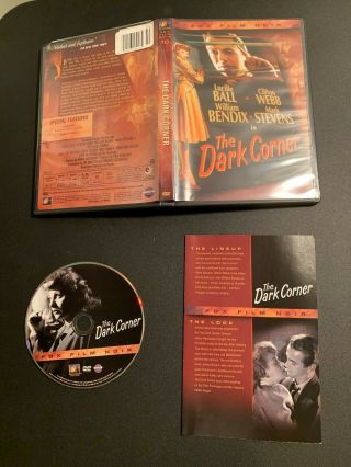 The Dark Corner (dvd W/insert) Rare Oop 1946 Lucille Ball Film Noir 40s