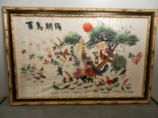 Fine Handwoven Silk Chinese Embroidery 100 Birds Professionally Framed Exc Cond