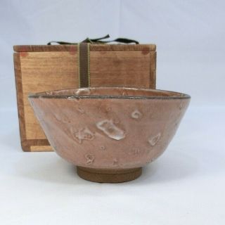 B683: Japanese Tea Bowl Of Old Karatsu Pottery Of Popular Kawakujira
