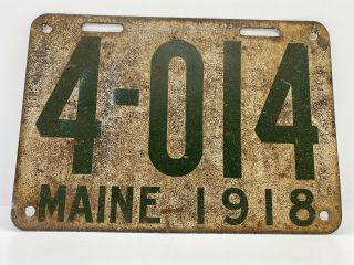 Old Antique Automotive Rare Vintage 1918 Maine Automobile License Plate 4 - 014