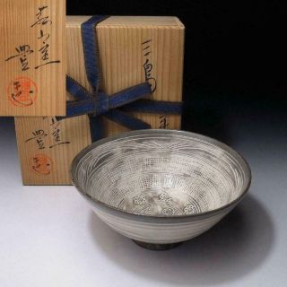 Pf7: Japanese Mishima Style Tea Bowl,  Banko Ware By Famous Potter,  Yutaka Miyata