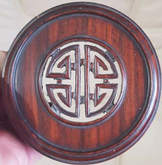 Antique Chinese Carved Hardwood Vase Cover /ornament Pierced Lid 19thc.  A.  F.