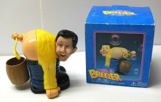 Rare Gemmy Bub L Breezer Butt Bubble & Fart Maker Gag Gift Toy Vg