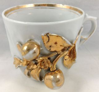Antique Shaving Mug Coffee Cup Heavy Gold 3d Cherries Leaves Blossoms Germany
