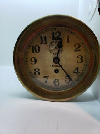 Vintage Seikoshi Solid Brass Ship’s Clock 7” Made By Seikosha.  No Key