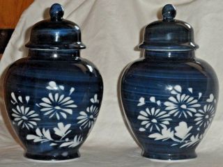 Chinese Porcelain Lidded Ginger Jars Matching Set Of 2 Blue And White Floral 6”