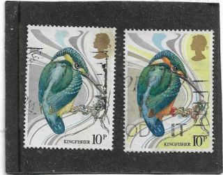 Rare British 1980 Birds 10p Kingfisher Missing Colours Good With Normal Gb