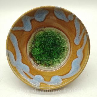 4.  3 " Chinese Jizhou Kiln Pottery Yellow Glaze Green Agate Douli Bowl Ornament