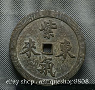 77mm China Bronze Ancient Zi Qi Dong Lai Men Bull Hole Wealth Coin Money Current