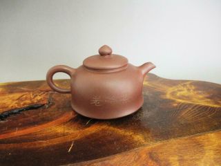Chinese Pottery Teapot W/sign / Vermillion Clay/ Yixing/ 9477